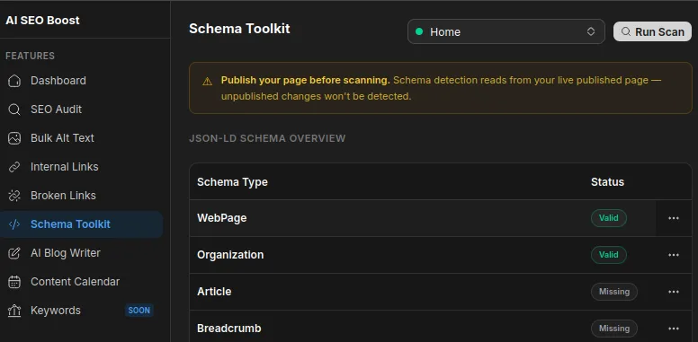 Schema Toolkit — screenshot 1