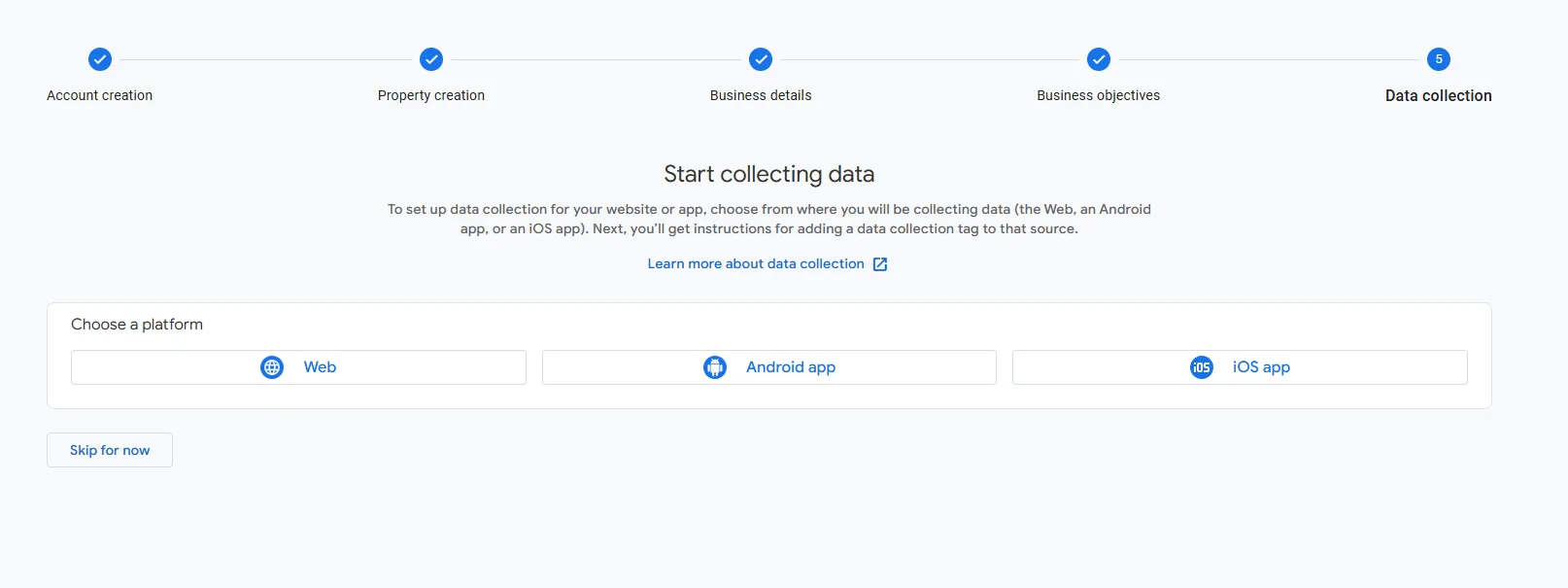 Start collecting data — screenshot 1